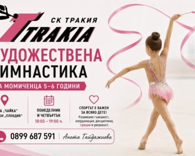 873EDFD6-BA5A-4064-8A88-4BD547223F4A
